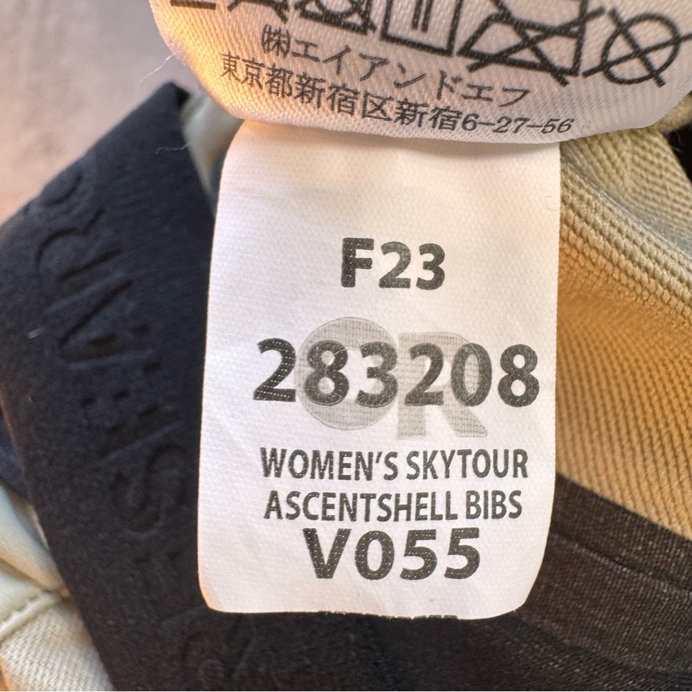 NWT Outdoor Research Skytour AscentShell Bib Pant Womens Ski Waterproof Small - Picture 9 of 15
